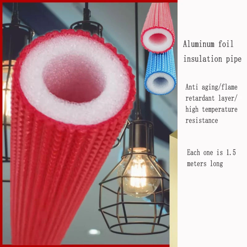 Colorful Home Decoration Water Pipe HVAC Red Blue Embossed Insulation Cotton Pipe 4 Minutes 6 Minutes 1 Inch Protective Sleeve