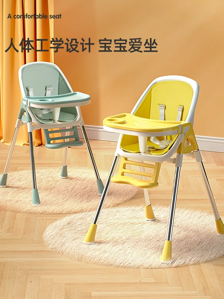 https://ae01.alicdn.com/kf/S057d5225756c476293944f493656fef5i/Children-Kitchen-Baby-Dining-Table-Chair-Portable-PU-Leather-Cushion-Multifunction-Baby-High-Chair-with-Safe.jpg