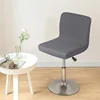1Pc Water Repellent Bar Chair Cover Anti-dirty Short Back Chair Seat Slipcover Solid Color Armless Stool Protector for Hotel 3