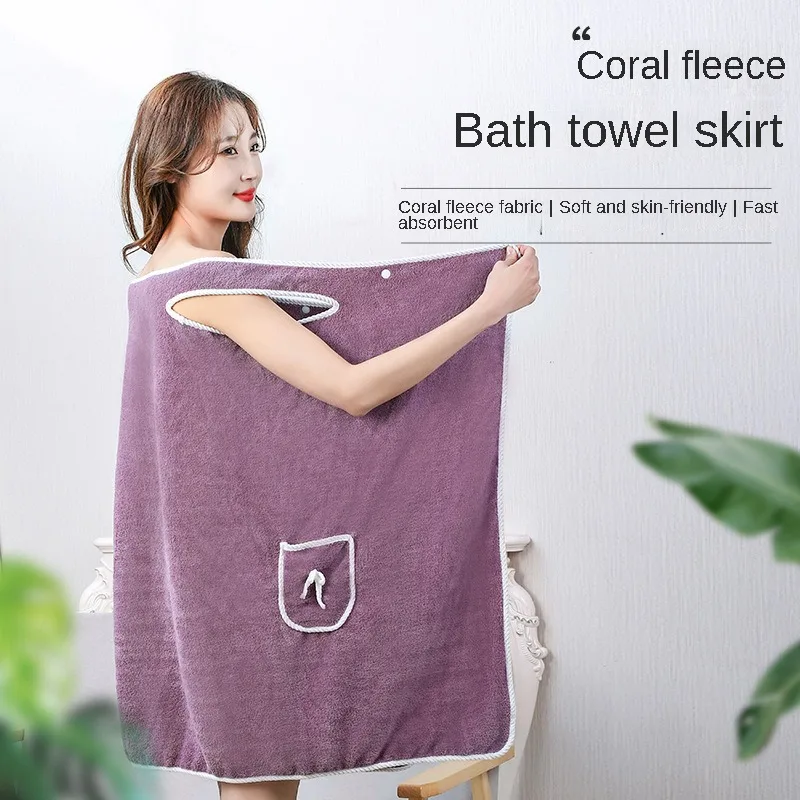 

Thick Coral Fleece Sling Bath Skirt: The Ultimate Absorbent Bathrobe and Wearable Bath Towel Combo