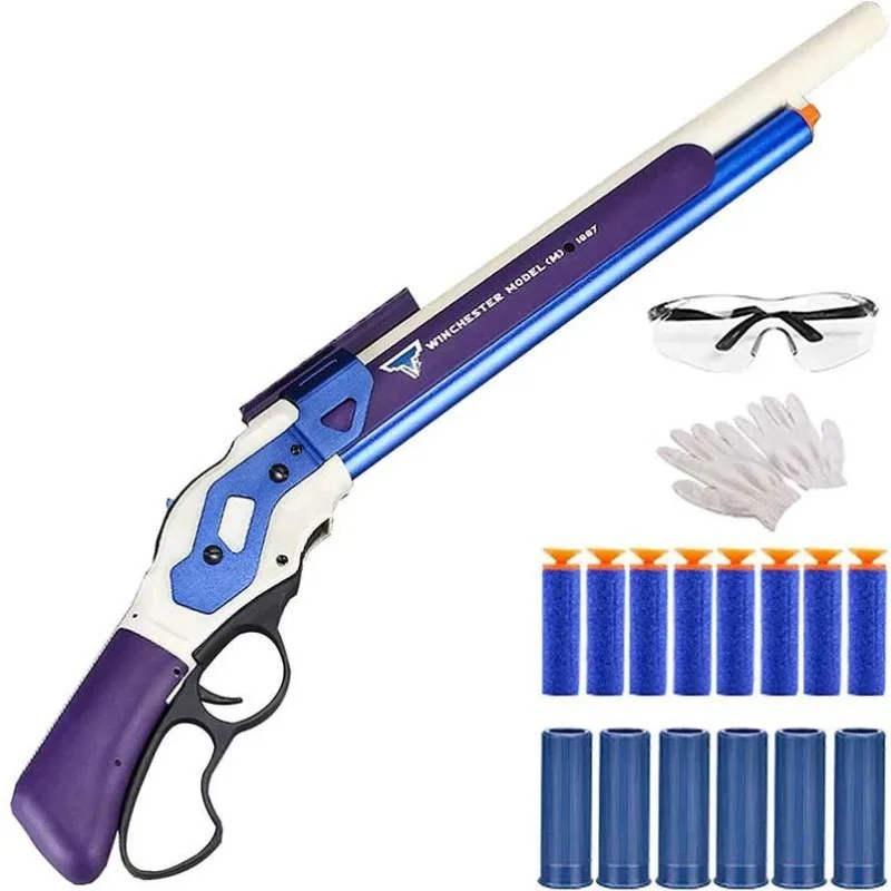 UDL M1887 Shell Ejection Foam Blaster | eBay