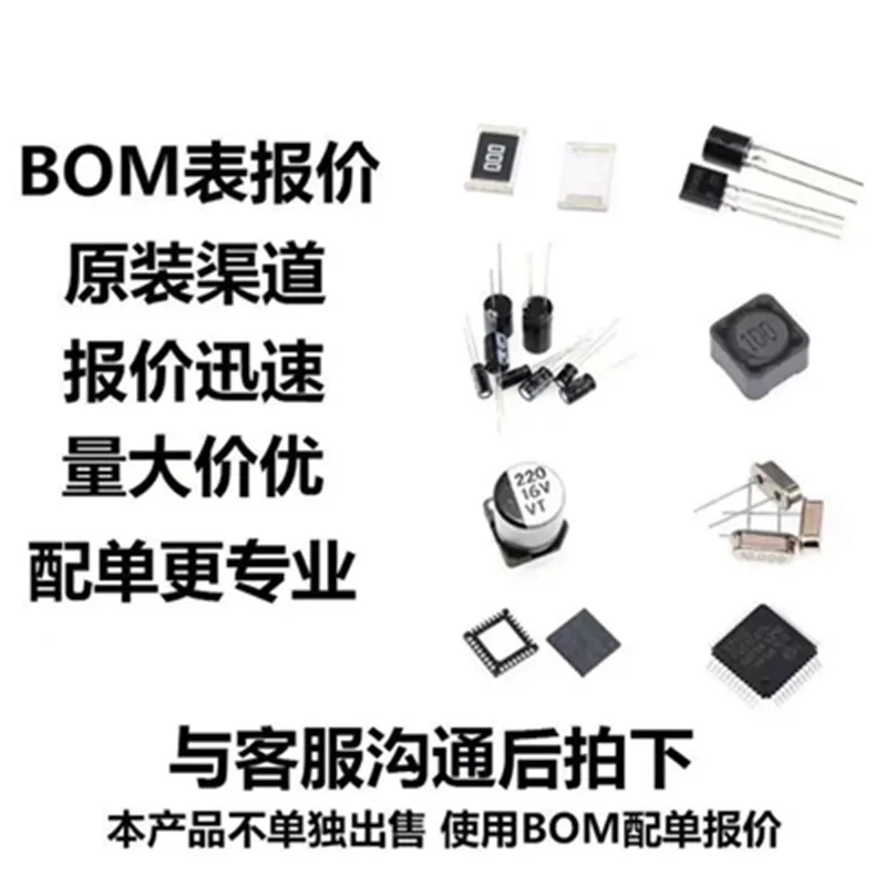 50 개/몫 LYG6SP LY G6SP 3528 빨간색 노란색 빛 6 다리 자동차 회전 신호 LED 램프 구슬 높은 전력 0.5W 고휘도