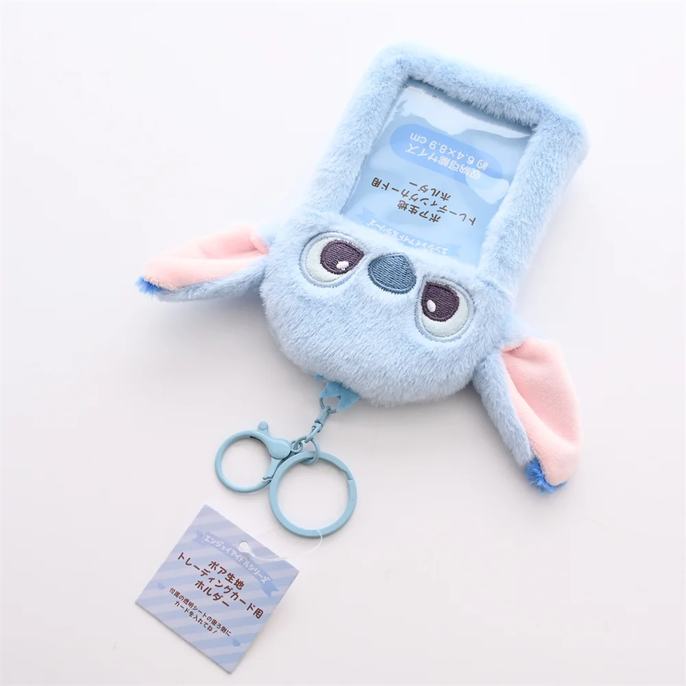 Kawaii Cartoon Plush Disney Stitch Strawberry Bear 3-Inch Cards Holder Cute Girl Idol Photo Storage Card Holder Pendant Keychain