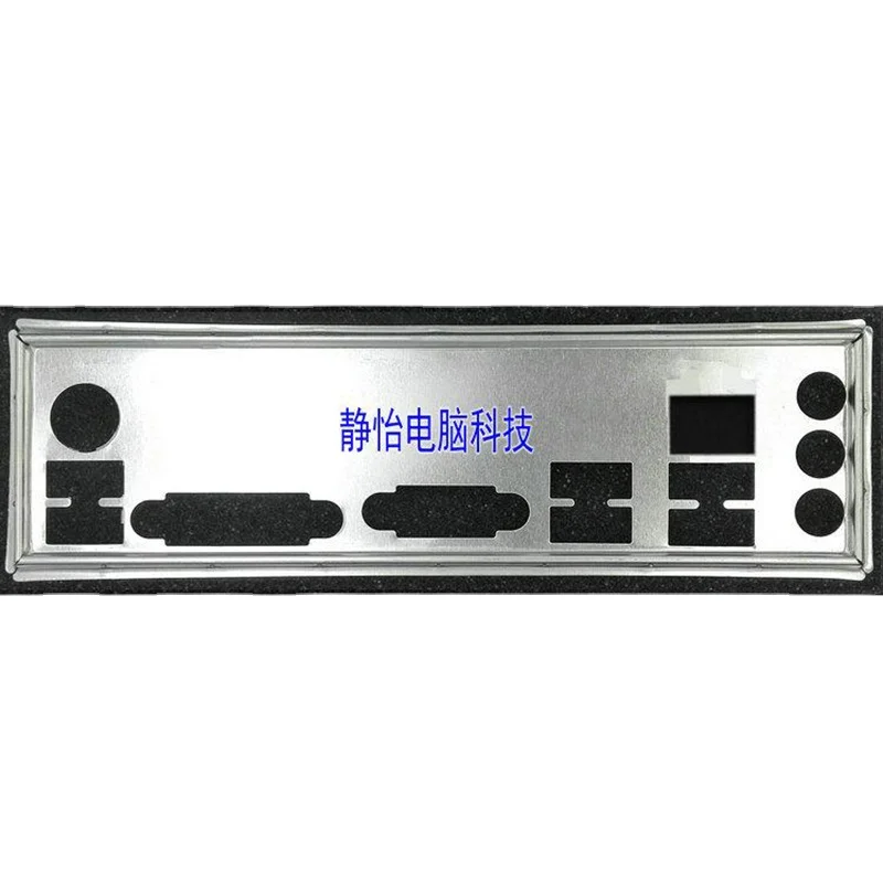 

Задняя панель IO Shield, кронштейн из нержавеющей стали для ASUS P8H61-MX USB3, Задняя панель для шасси материнской платы I/O