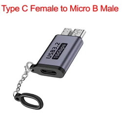 Universal Micro B to Type - C USB 3.0 Adapter (Micro B to C 1 - pcs)