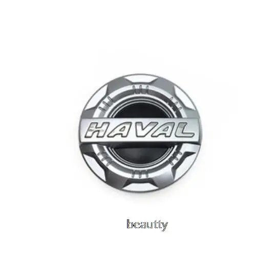 

Shaft head cover Hub cover for greatwall haval H6 F5 F7