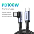 100W Angle Grey