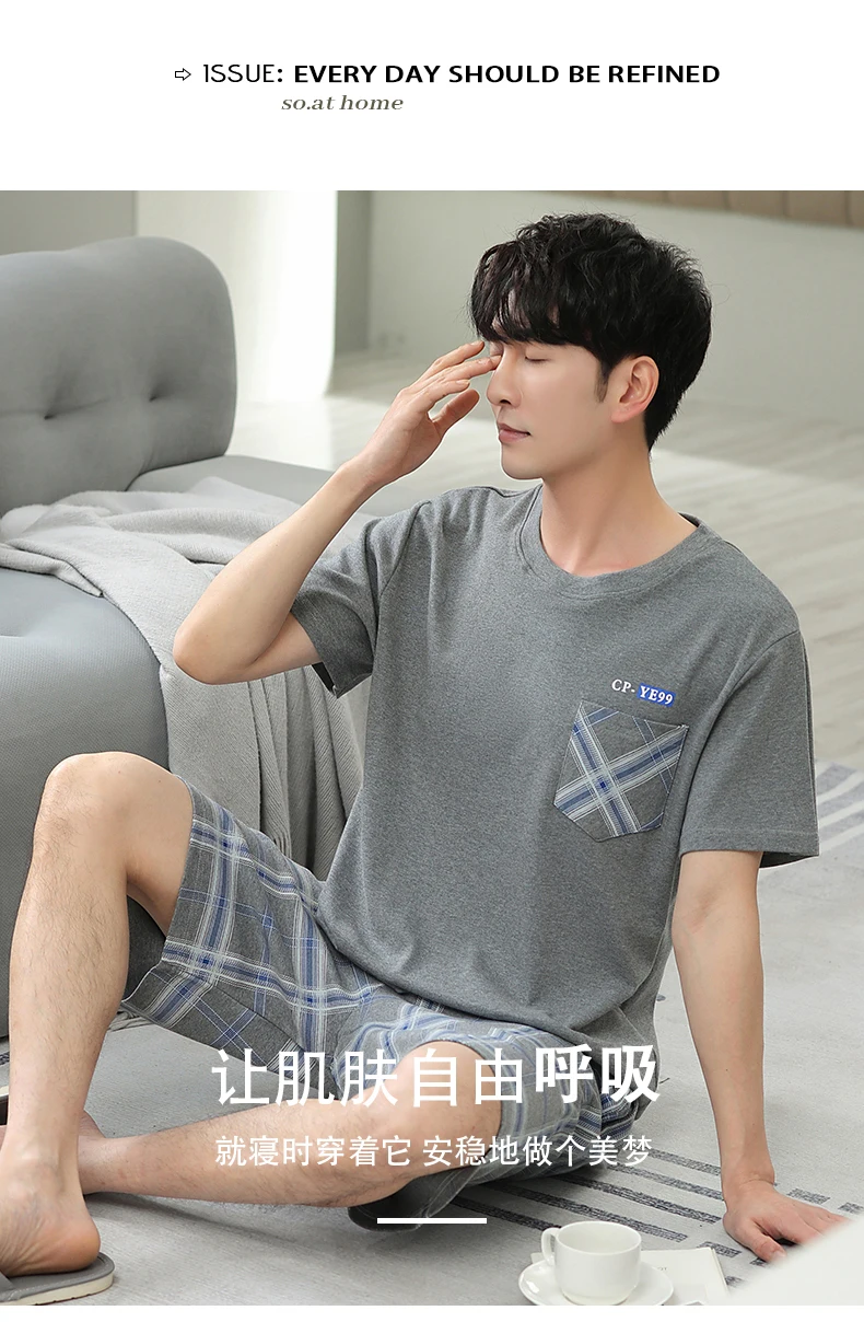 L-5XL Plus Size Summer Cotton Sleepwear for Gentleman Elegant Nightwear Men's Pajamas Trendy Homsuits Leisure Loungewear for Men