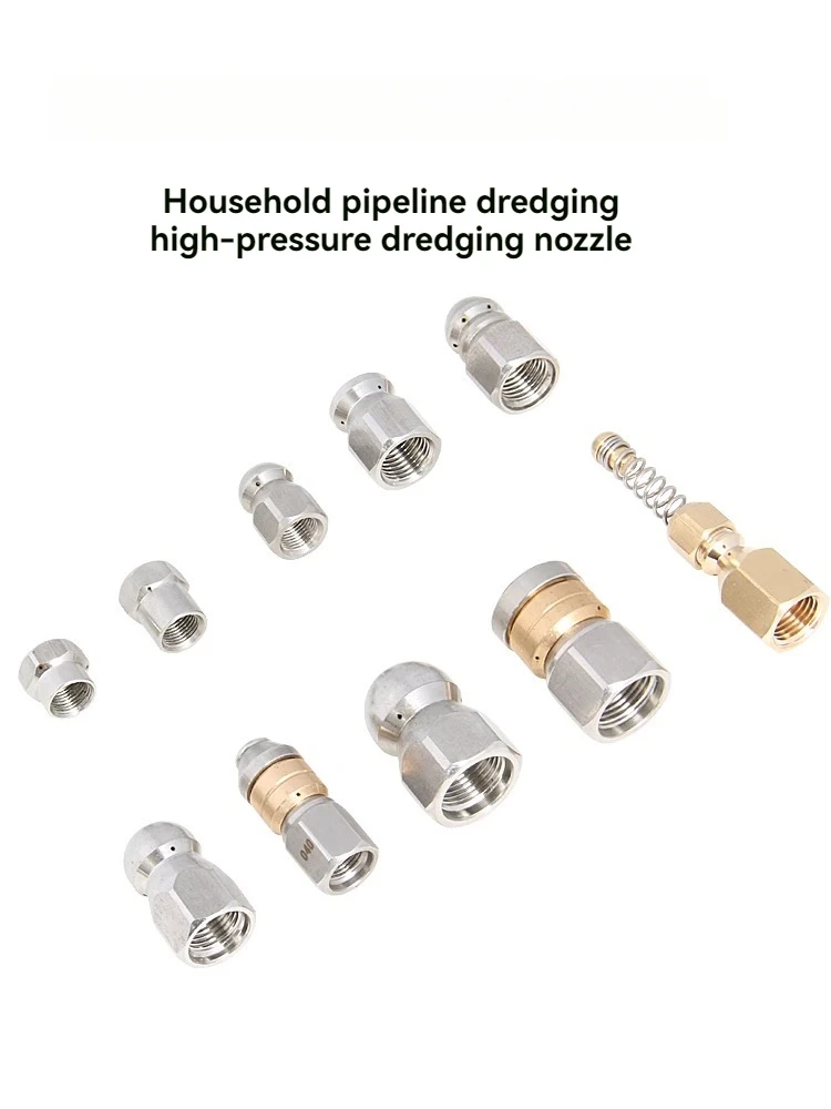 High pressure cleaning machine accessory pipeline flushing and dredging water mouse rotating nozzle channel dredging nozzle head 4