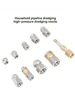 High pressure cleaning machine accessory pipeline flushing and dredging water mouse rotating nozzle channel dredging nozzle head 4