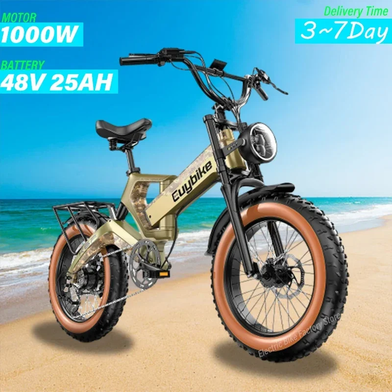 Ebike K6F 1000W 48V 25AH 20-inch mountain city adult electric bicycle folding electric fat tireoff-road vehicle electric bicycle