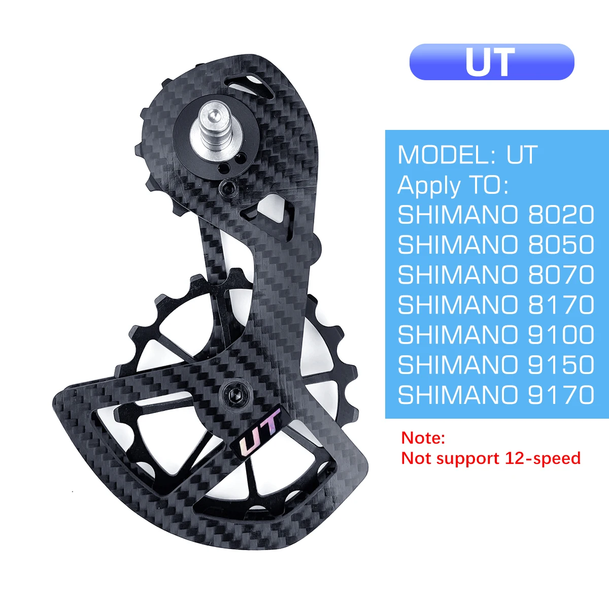 LTWOO UT Bicycle Ceramic Bearing Carbon Fiber Jockey Pulley Wheel Set Rear Derailleurs Guide For Ultegra DURA ACE