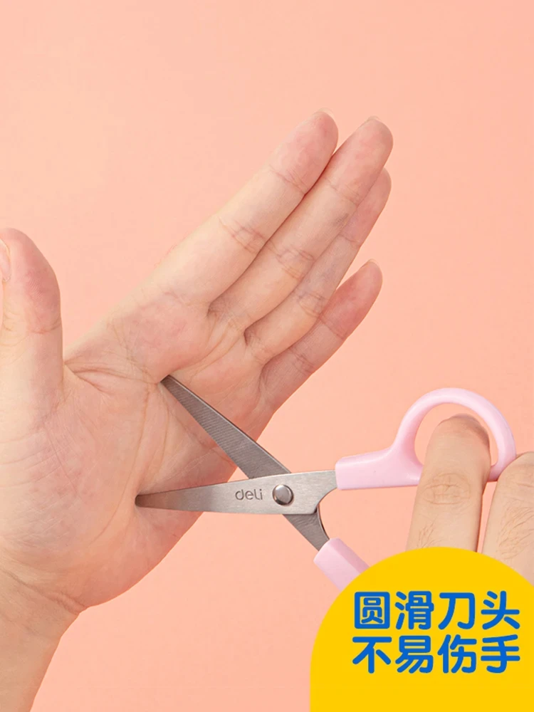 어린이용 델리 6021 가위, 귀여운 학교 용품, Tijeras Punta Redonda 소재, Oficina Y Papeleria 스테인리스 스틸 공예