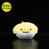 Sacabambaspis Plush Toy High Fidelity Armored Fish Plushie Ordovician Fish Peluche Lifelike Jawless fish Stuffed Animals Toys 5