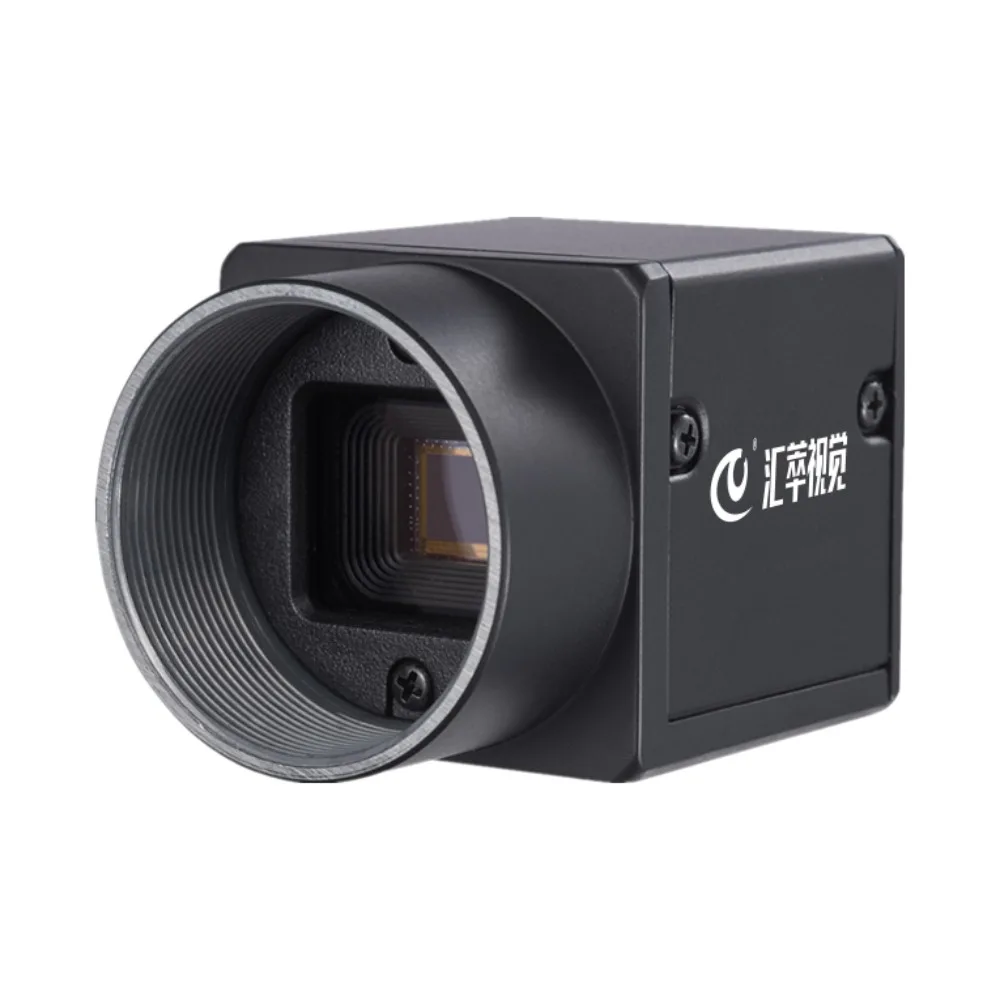 

HC-CA050-12UC High Speed 5MP Global Shutter CMOS USB 3.0 Industrial Camera