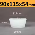 90x115x54mm