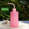 Pink 500ml
