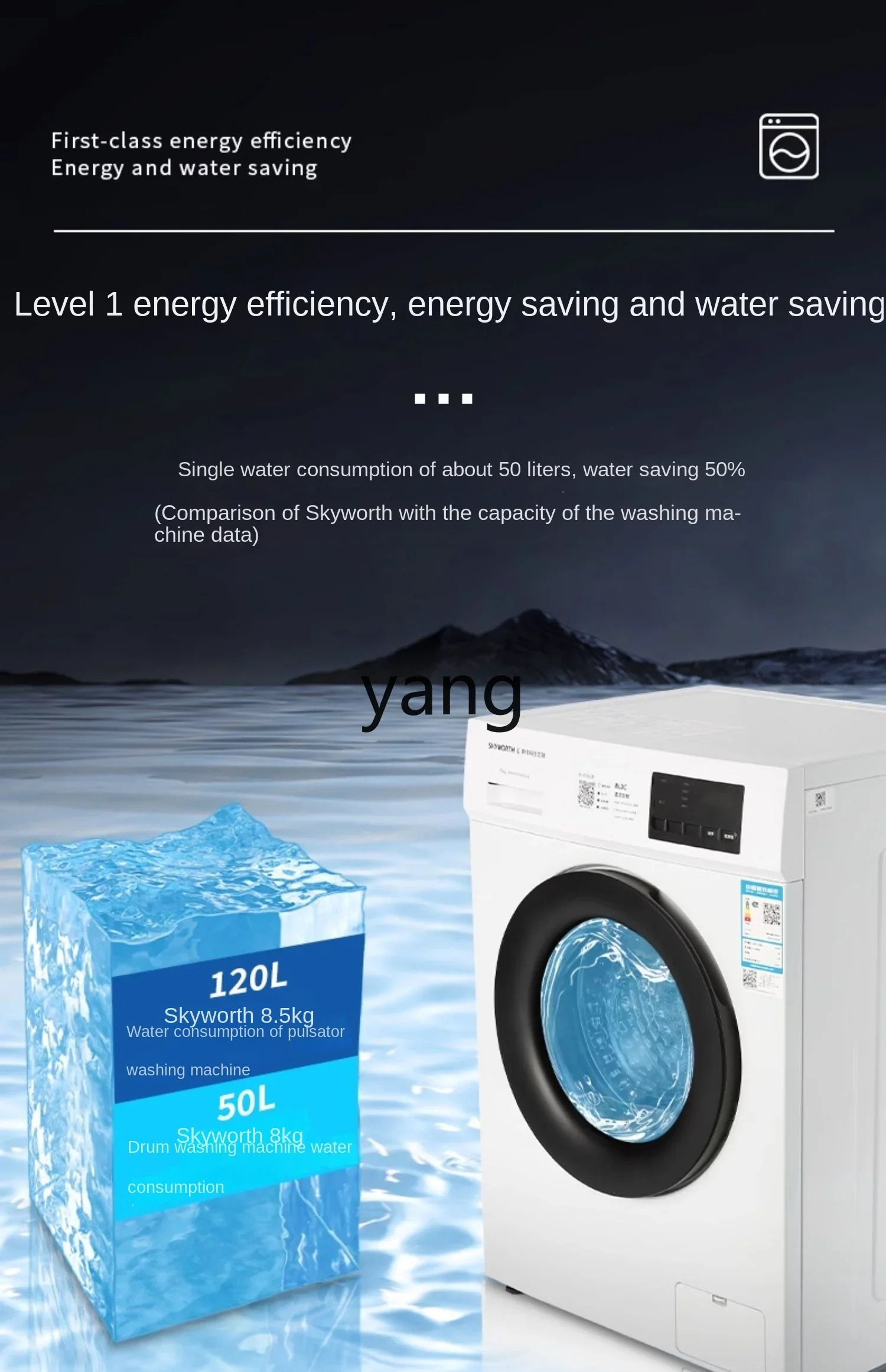 L'm'm Drum Scan Code Swipe Card Coin-Operated Self-Service Sharing Payment Automatic Washing Machine School 4