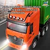 Huina 1317 New Product 1:18 Audiovisual Electric Remote Control Container Car Children's Electric Remote Control Car Model 3