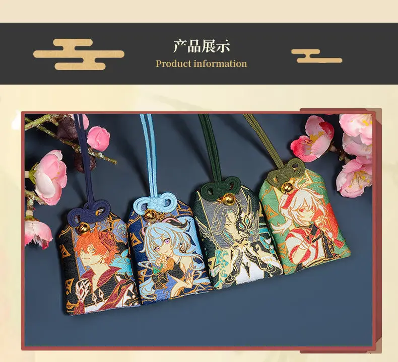Genshin Impact Anime Keadehara Kazuha Childe Creative Embroidery Pray Fortune Omamori Pendant Good Luck Amulet Kimono Pray Gifts