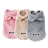 Winter Pet Puppy Hoodie Sweater For Small Medium Dogs Cats Warm Fleece Dog Clothes Coat Yorkshire Chihuahua Jacket Pug Costume 2