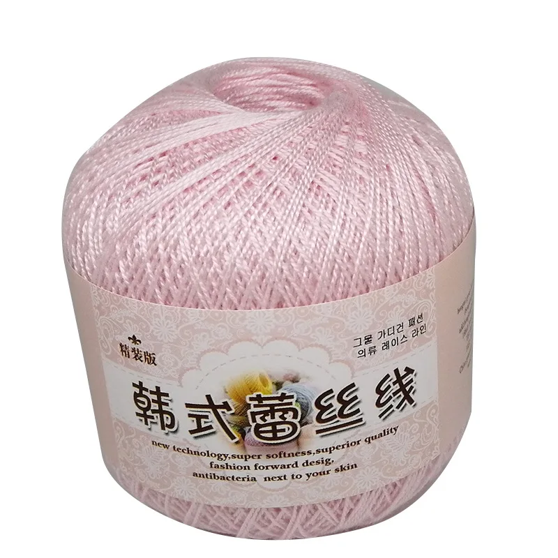 5-Piece Korean-Style Imported No. 8 Lace Yarn Hand-Woven DIY Shawl Baby Wool Silk String Wool 4