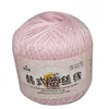5-Piece Korean-Style Imported No. 8 Lace Yarn Hand-Woven DIY Shawl Baby Wool Silk String Wool 4