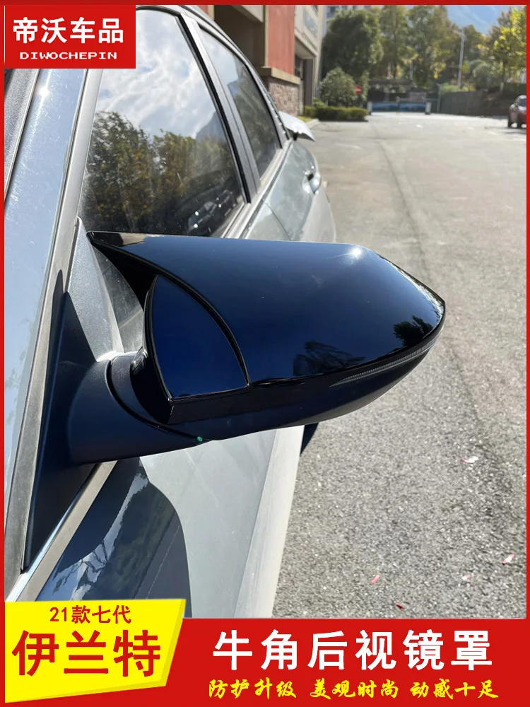 

For Hyundai Elantra 2021-22 ABS Carbon Fiber Mirror Cover Car Mirror Accessories