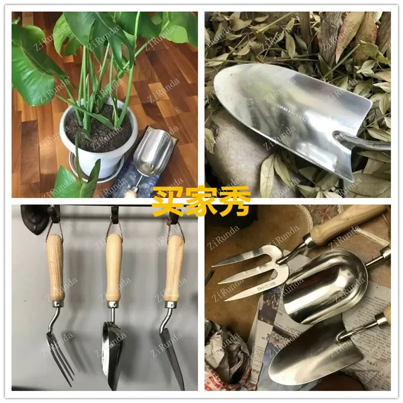 Gardening tool set Small shovel Stainless steel planting and digging household three-piece flower planting shovel