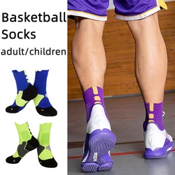 Outdoor Running Cycling Casual Unisex Professional Deodorant Mid-hose Basketball Sports Stockings Sports Socks Slip