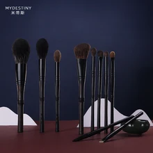  MyDestiny -Luxury 10 pcs Professional Makeup Brush Set, Ebony High Grade Brush Set, Soft Animal Fox Squirrel Goat Hair 