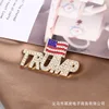 2024 New Europe and The United States Hot Campaign Creative Trump Zircon Brooch High-grade Corsage Pin 3