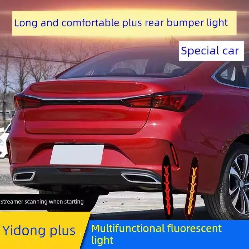 for Changan Yidong Eado Plus 2019-2024 Car Led Rear Bumper Light Reflector Dynamic Turn Signal Rear Fog Light Driving Brake Lamp detail image 2
