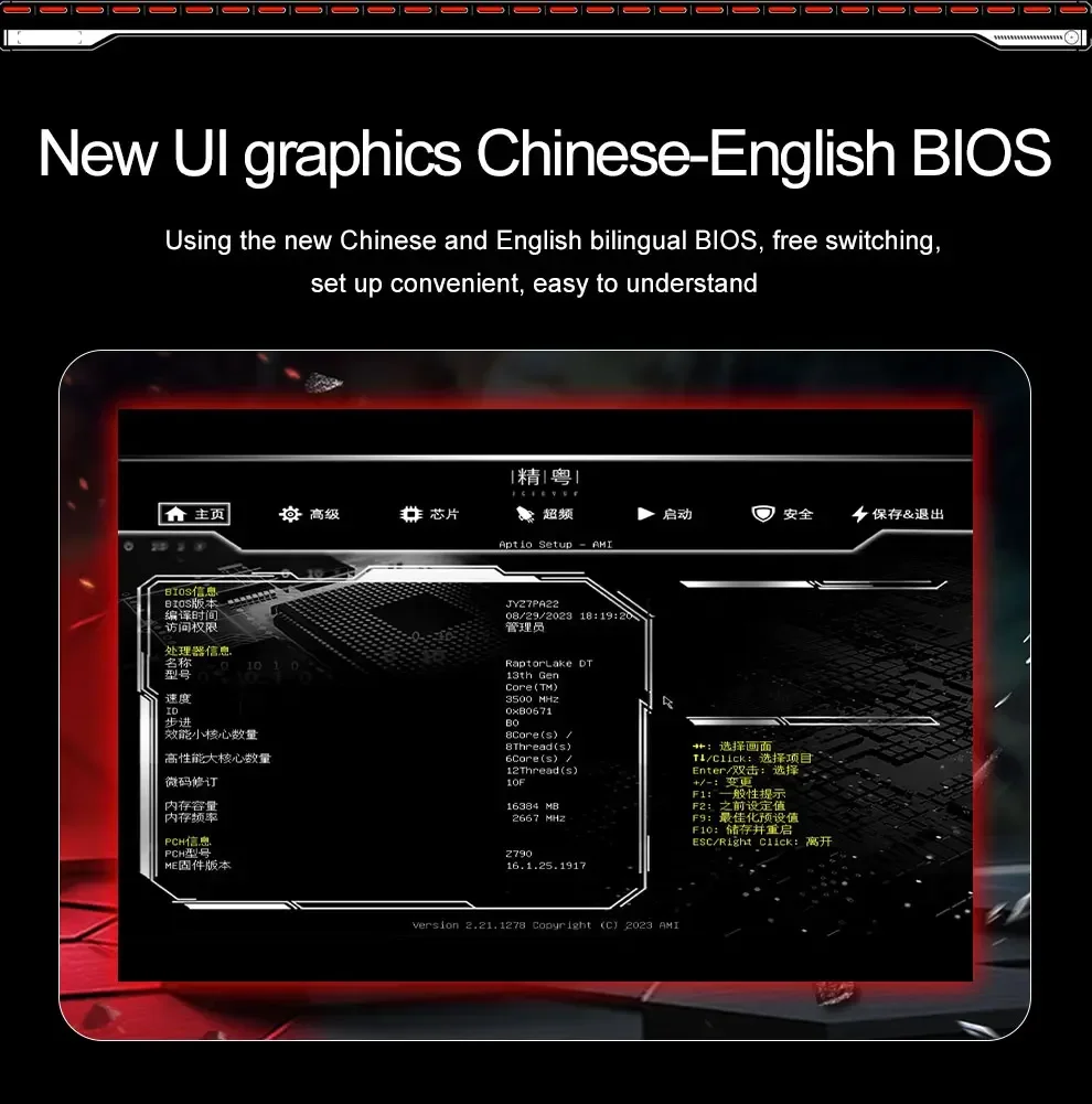 Description Picture 6 of itemJGINYUE AM4 B450 Motherboard Set With AMD Ryzen R5 3600X CPU 2*16GB=32GB DDR4 Dual Channel Memory RAM M-ATX B450M-TI