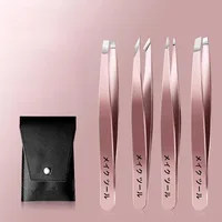 CMGF Eyebrow Clip Small Tweezers, Beard Plucking High Precision Eyebrow Trimming Kit, Plucking Pliers False Eyelash Tool 2