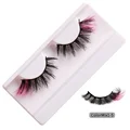 Bottom lashes