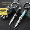 Multi-functional mini EDC folding knife portable key ring camping peeling knife exquisite knife with key chain for holiday gift 2