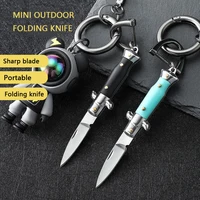 Multi-functional mini EDC folding knife portable key ring camping peeling knife exquisite knife with key chain for holiday gift 2