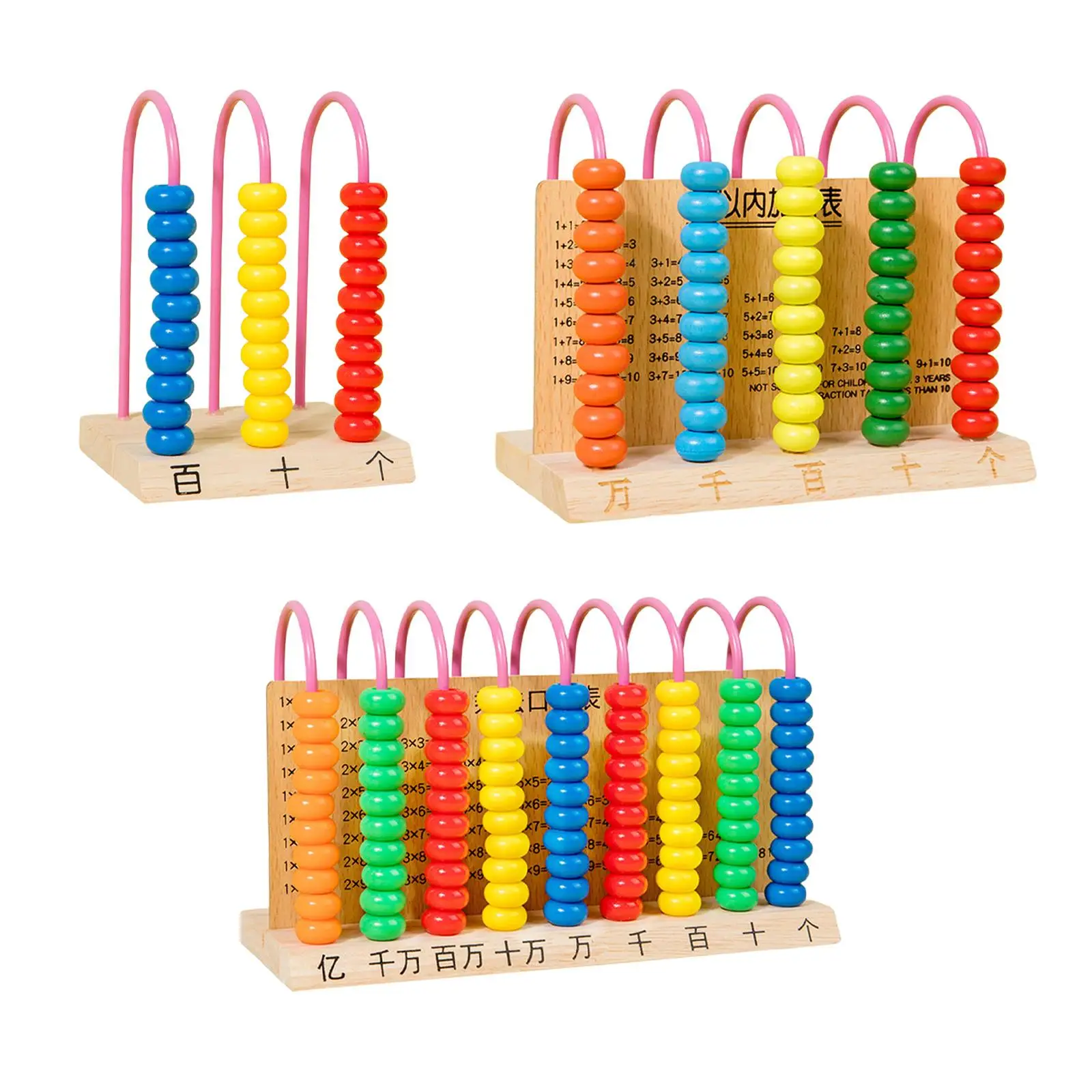 

Educational Abacus Montessori Gifts Developmental Toy Wooden Counting Frame for Children Baby Preschool Kids Birthday Gift