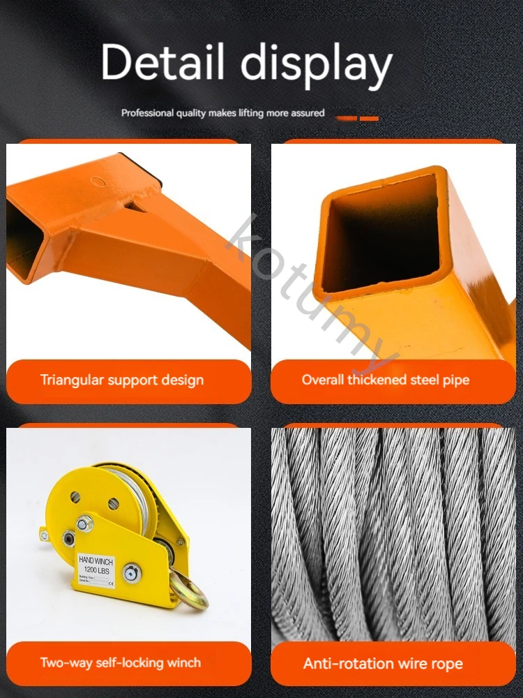 Small Crane Lifting Bracket Portable Lifting Machine Manual Winch Assembly Tool Air Conditioning Lifting Tool