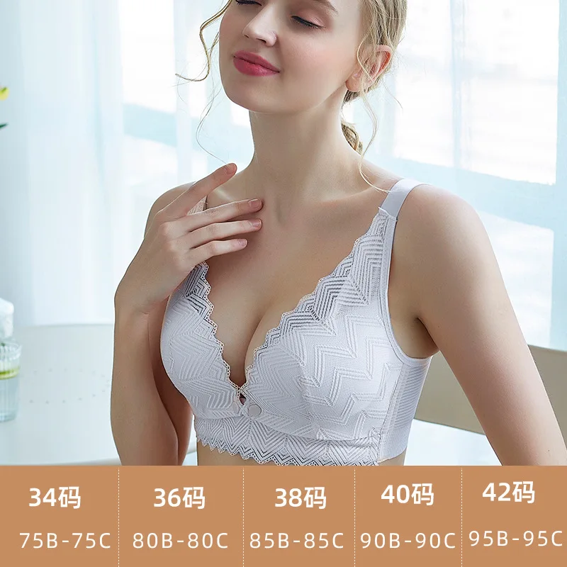 Breast Feeding Underwear Front Snap Julong Anti Sag Postpartum Breast Feeding Pregnant Women Bra Breathable Thin