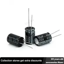 

5pcs 450V 68UF 18 * 25 mm low ESR Aluminum Electrolyte Capacitor 68 uf 450 V Electric Capacitors High frequency 20%
