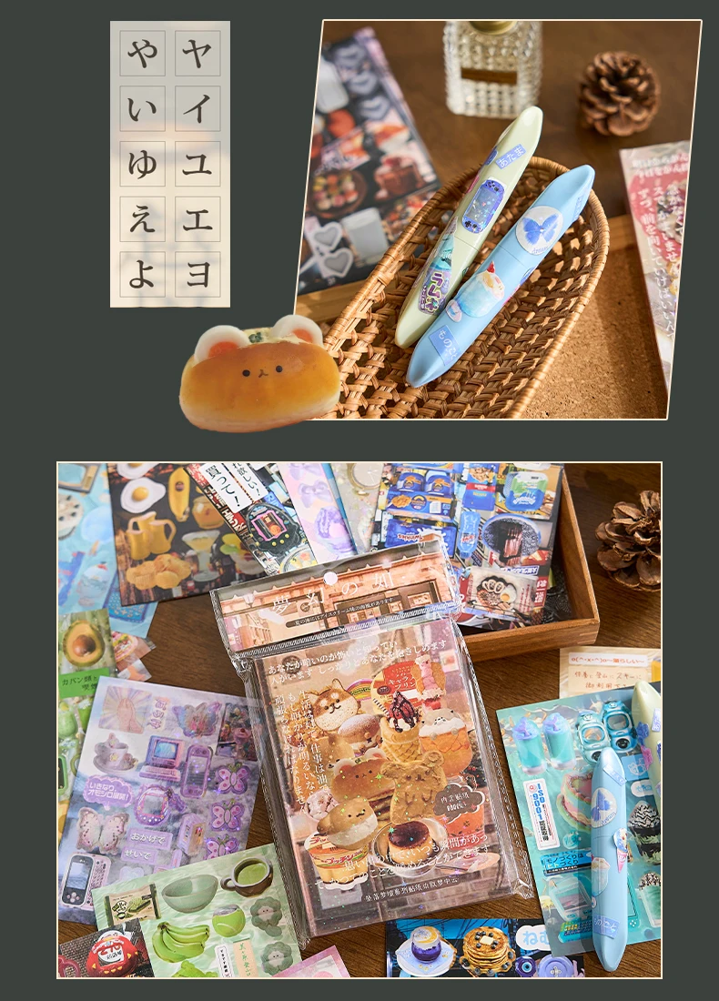 45 Blatt PET gestanzte Aufkleber Buch Retro Cartoon dekorative handgemachte Scrapbooking Material Tagebuch japanische Schreibwaren – Detail 13