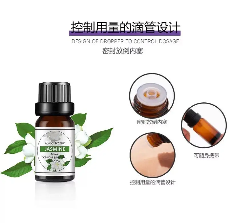 10ml Essential Oil Organic Plant 33 FLAVOR DIY Aromatherapy Plaster Candle Soap  Making Aroma Fragrance Oil for Diffuser Sleep - AliExpress