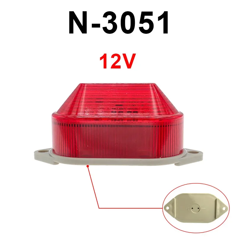 N-3051 표시등 스트로브 신호 경고등 램프 소형 점멸등 보안 경보 12V 24V 220V LED IP44