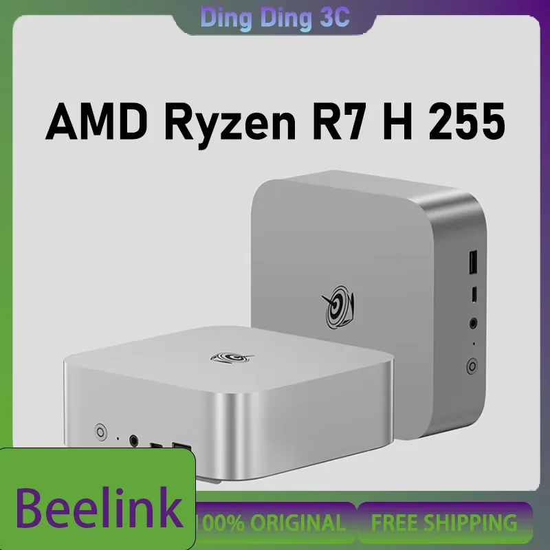 SER9 MAX MINI PC AMD Ryzen 7 H 255 DDR5 32GB 1TB NVME SSD PCIE 4.0