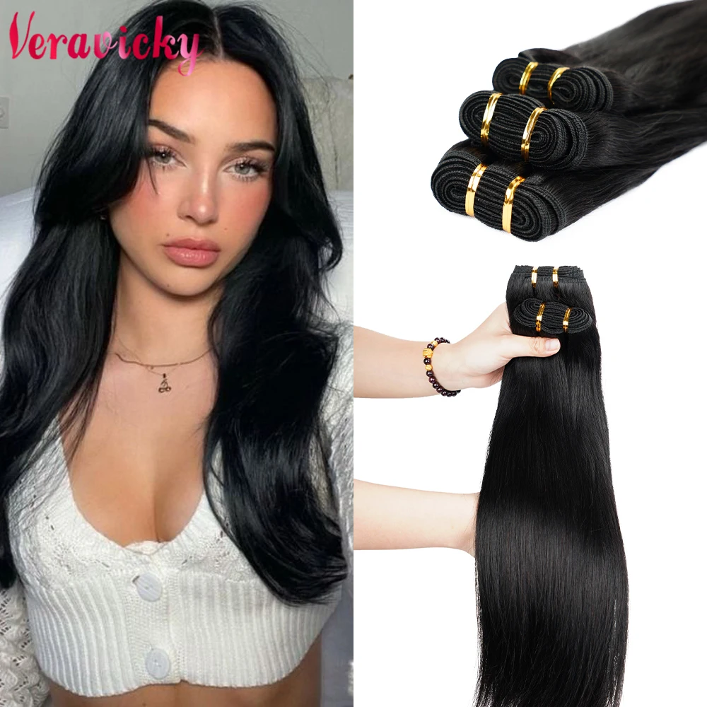 veravicky-straight-human-hair-bundles-brazilian-remy-human-hair-sew-in-weft-extensions-straight-14-26-100g-natura-hair