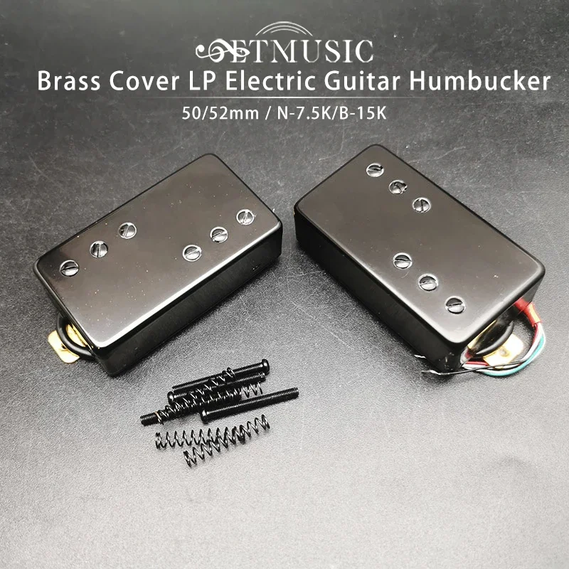 エレクトリックギター用2ライン3ブラスカバー,ハムバッカー