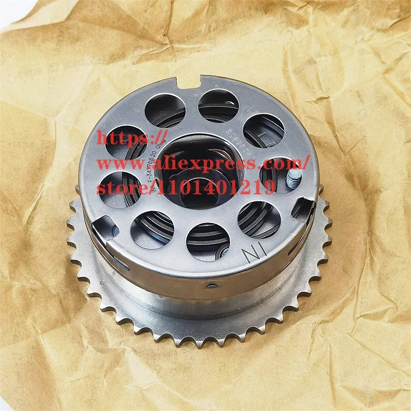 

Регулятор клапана синхронизации для Maxus G10 2,0 T VVT Gear Row Phaser