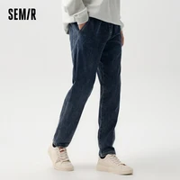 Semir 2024 Jeans Men Spring Elastic Drawstring Daily Simple Commuting Classic Trousers Fashion Trend Retro Washed Pants 2